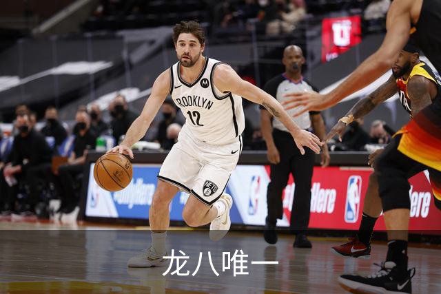 关于龙八唯一